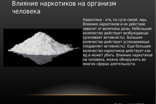 Кракен официальный сайт krakens13 at