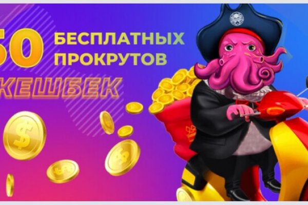 Kraken market зеркала