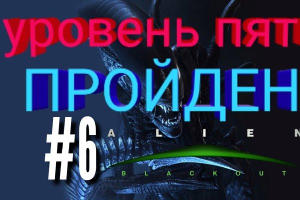 Кракен ссылки krakenwebs org