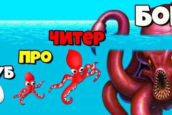 Найдется все kraken 2krn cc что это