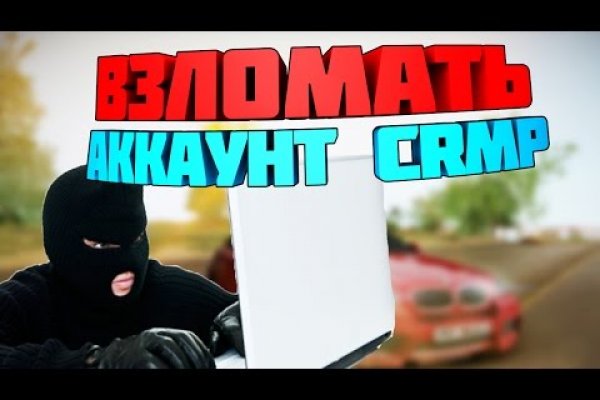 Не могу зайти на сайт кракен