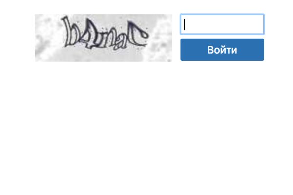 Официальный сайт кракен kraken