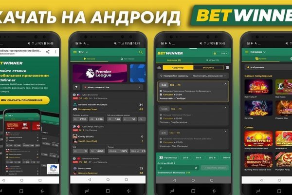Кракен даркнет купить
