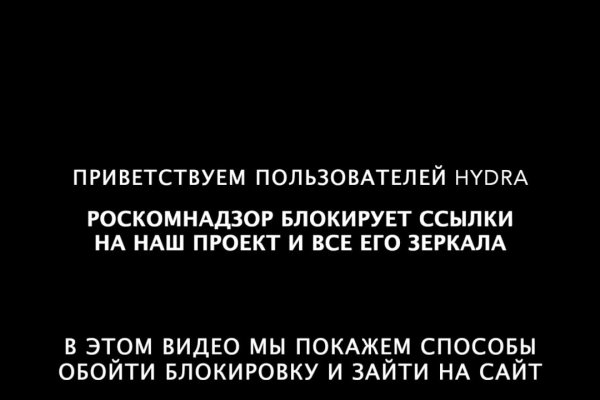 Правила модераторов кракен площадка